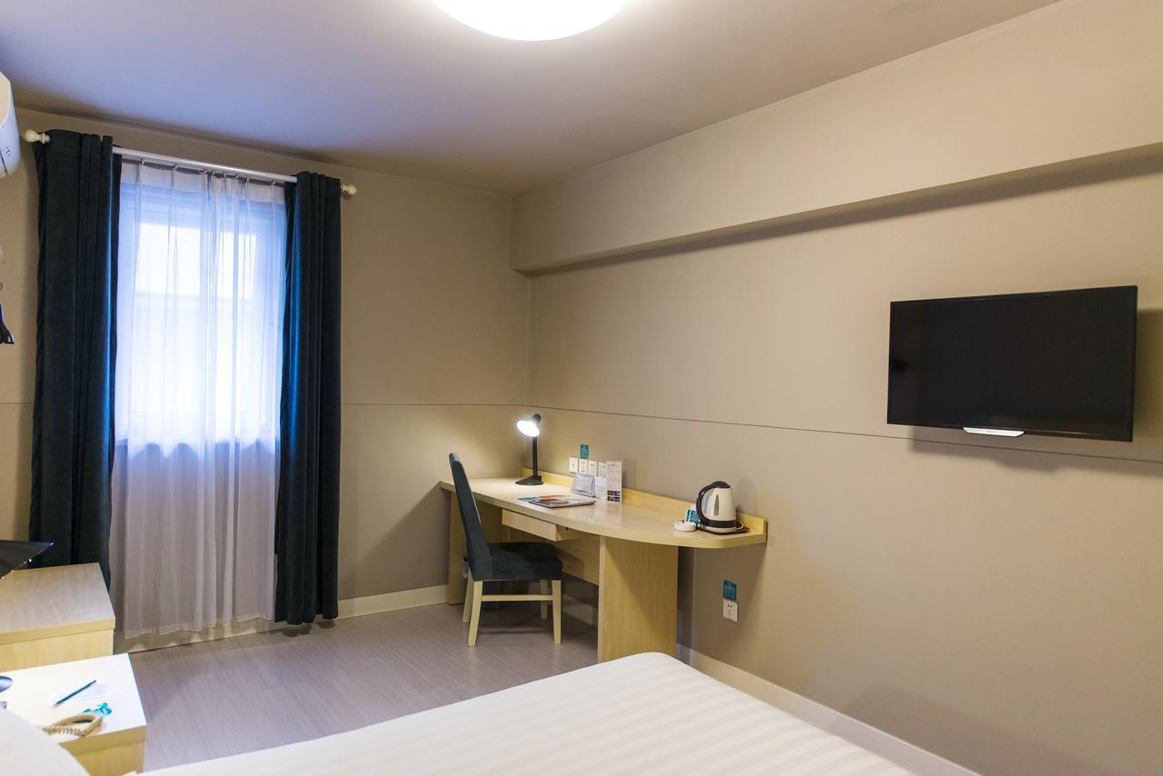 Jinjiang Inn Select Yantai Muping Coach Station Beiguan Ave. Kültér fotó