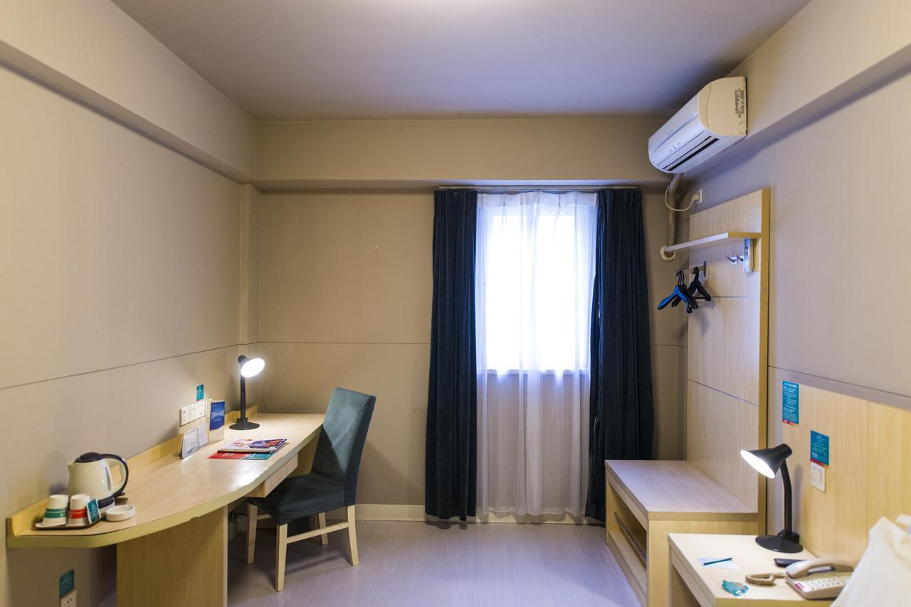 Jinjiang Inn Select Yantai Muping Coach Station Beiguan Ave. Kültér fotó