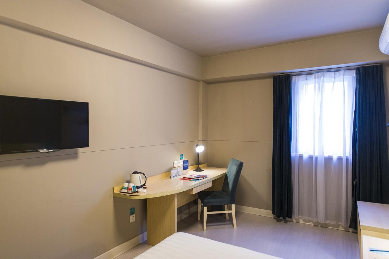 Jinjiang Inn Select Yantai Muping Coach Station Beiguan Ave. Kültér fotó