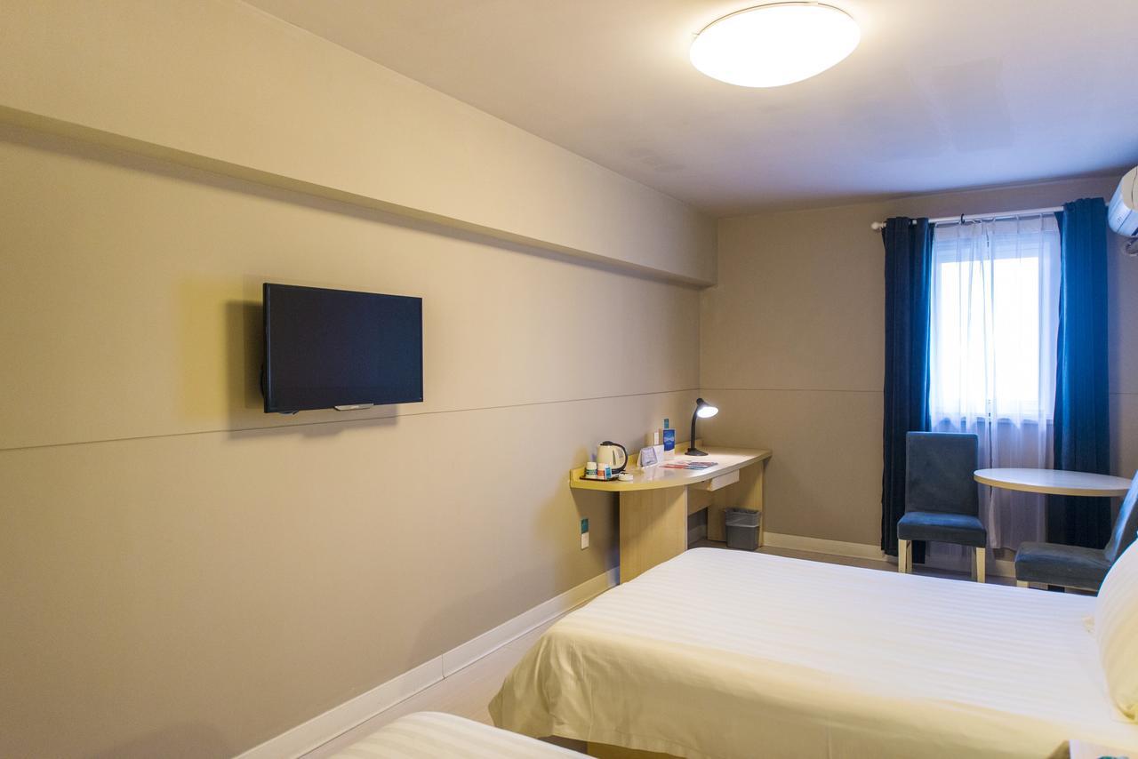 Jinjiang Inn Select Yantai Muping Coach Station Beiguan Ave. Kültér fotó