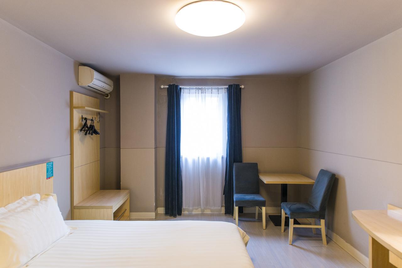 Jinjiang Inn Select Yantai Muping Coach Station Beiguan Ave. Kültér fotó